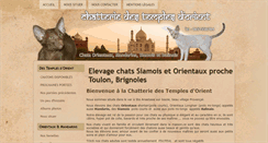 Desktop Screenshot of destemplesdorient.com